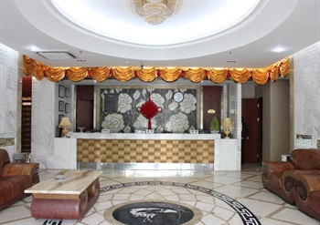  - Huayaohaifu Business Hotel - Beijing