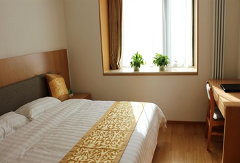  - Beijing Guotu Hotel