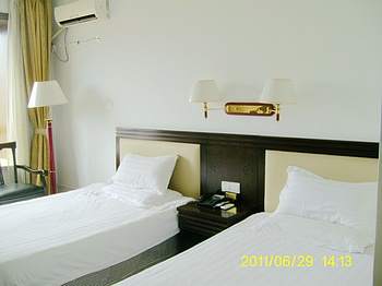 Guest Room - Shanghai LJD Business Hotel