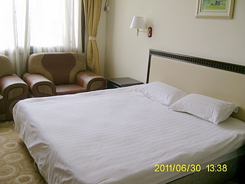 Guest Room - Shanghai LJD Business Hotel