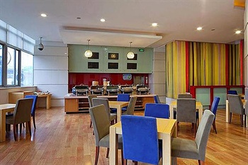  - Holiday Inn Express Zhabei Shanghai