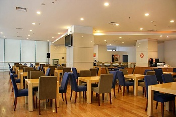  - Holiday Inn Express Zhabei Shanghai