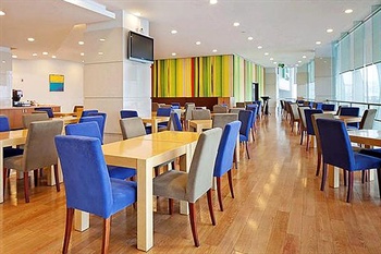  - Holiday Inn Express Zhabei Shanghai