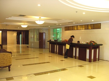 Lobby - Jinshan Hotel(Shanghai)