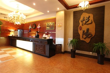  - Shanghai Yueyang Business Hotel