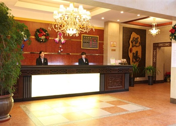  - Shanghai Yueyang Business Hotel