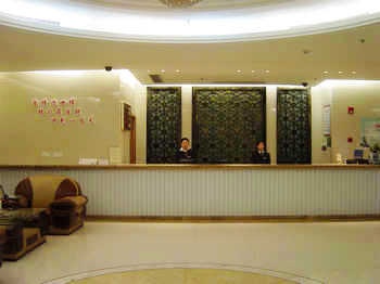 Lobby - Kaien Hotel  