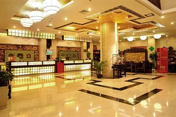  - July Plaza International Hotel