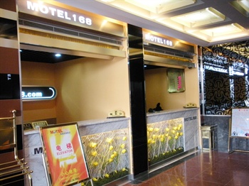  - MOTEL168 Shanghai Shangnan