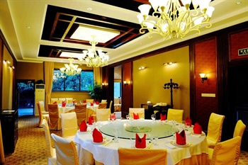  - Deqiu Garden Business Center  