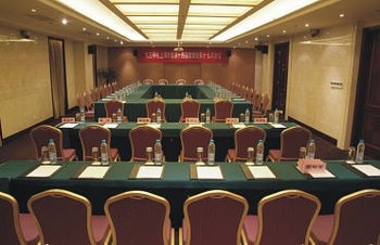 Meeting Room - Donghu Lingang Hotel  