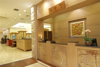  - Highton International Hotel Shanghai