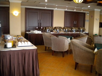  - Hotel Carolina (Shanghai Yishan Road)