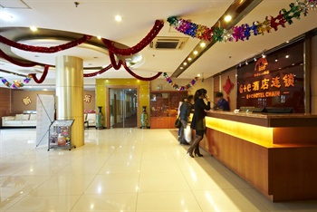  - Chinas Best Value Inns(Shanghai Pudong Avenue)