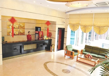  - JinQin Holiday Hotel Shanghai  