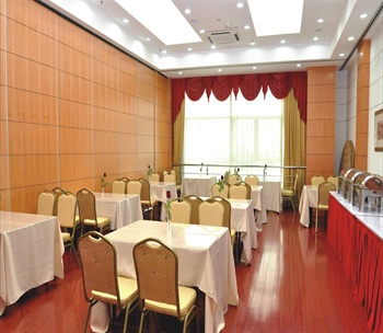  - JinQin Holiday Hotel Shanghai  