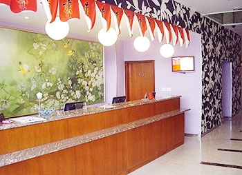 Reception Desk - Hanting Express West Nanjing Road  