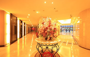 Lobby - Qingpu Hotel  