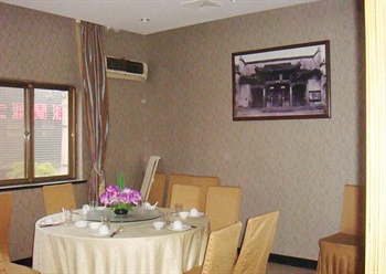  - Qingpu Hotel  