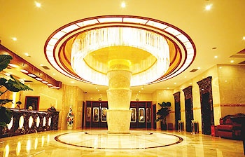 Lobby - Shanghai Jushayuan Hotel