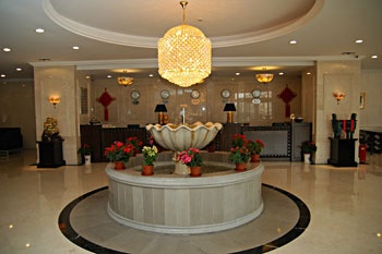 Lobby - Yifeng Business Hotel  