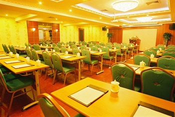  - Cailin International Business Hotel - Shanghai