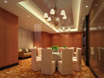  - Cailin International Business Hotel - Shanghai