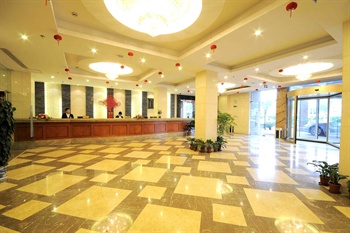  - Xia Yi Yao Business Hotel  