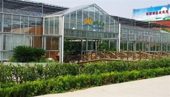  - Eastern Stars Garden Scenery Hotel