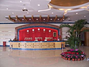 Lobby - Shanghai Jiangrong Hotel