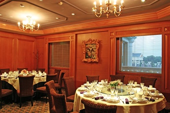  - Dazhong International Conference Hotel 