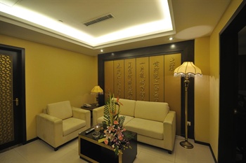  - Kingtown Hotel (Shanghai Hongmei Road)