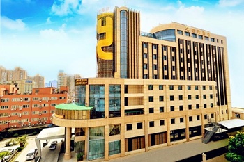  - Kingtown Hotel (Shanghai Hongmei Road)