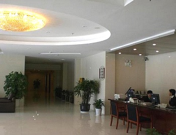 Lobby - Fudan Yan Yuan Hotel  