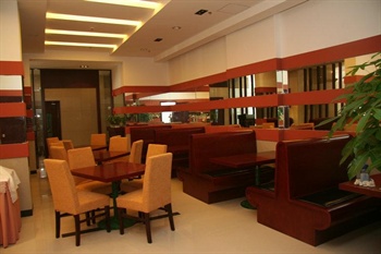  - Shanghai Jinzhijia Business Hotel