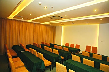 Meeting Room - Shanghai Jinzhijia Business Hotel