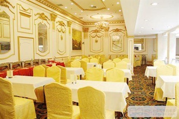  - Shanghai Fan Yang Downtown Resort