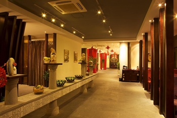  - Xueyuan Hotel  