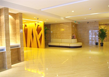  - Holiday Inn Express Shanghai Sanlin  