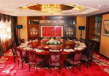  - Shanghai Garland Boutique Hotel 