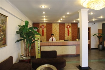  - Weibo Inn Shanghai North Waitan 