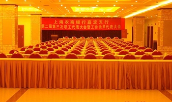  - Shanghai Meilong Hotel