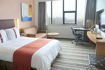  - Holiday Inn Express Shanghai Jinqiao.