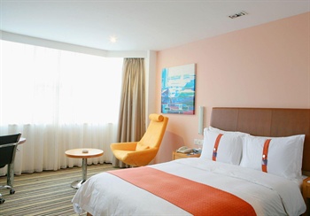  - Holiday Inn Express Shanghai Jinqiao.