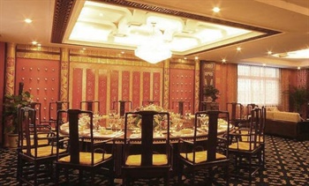  - Biyun International Business Hotel - Shanghai