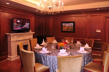  - Shanghai Xinhua Garden Hotel