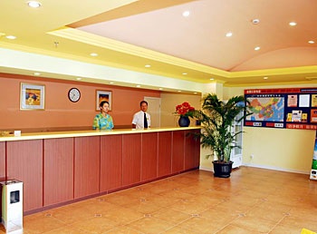 Reception Desk - Home Inn (Shanghai Railway Station Hutai Road)