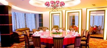  - Xinci Hotel - Shanghai