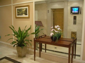  - Ladoll Serviced Apartments - Shanghai