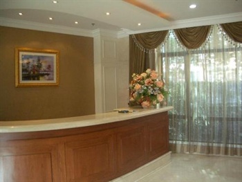  - Ladoll Serviced Apartments - Shanghai